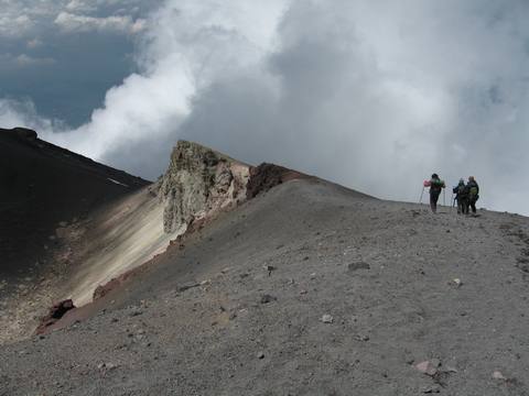 Foto 5 de Ascenso al Volcan Misti 2 dias / 1 noche Ruta Sur